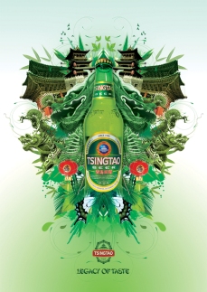 tsingtao beer - behance net