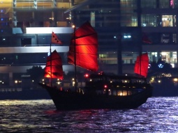red sails